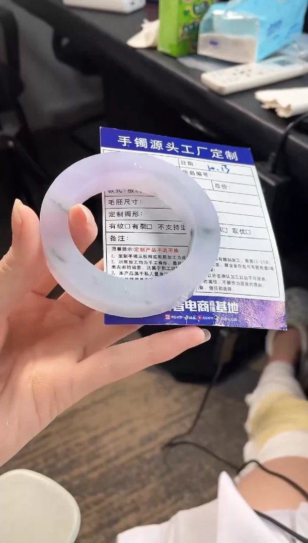 未镶嵌手镯定制翡翠美****3定制手镯不退不换定金