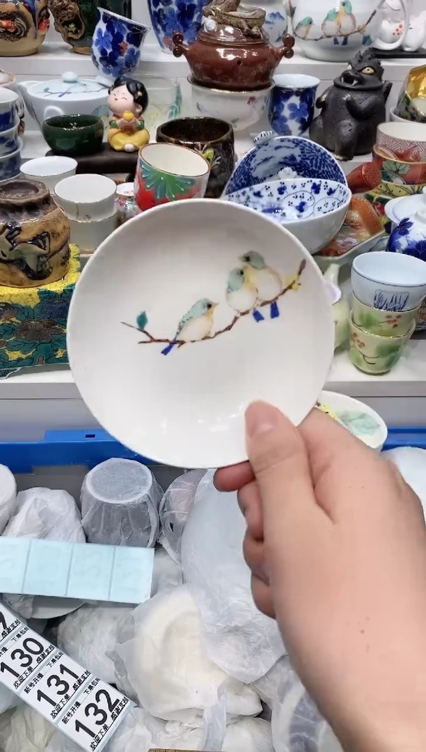 【闪购商品】闪购名称 【闪购商品】