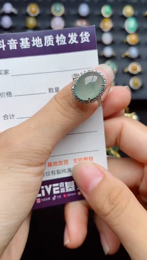 银S925镶嵌戒指翡翠1