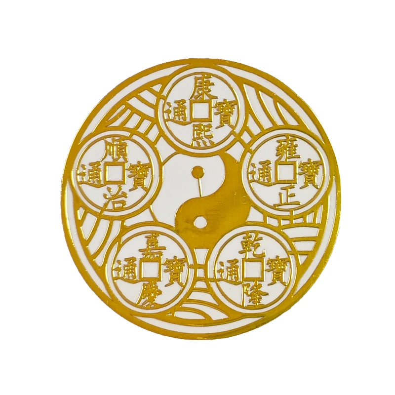 【姚易君推荐】窗户贴，大门贴，贴窗户贴大门都行