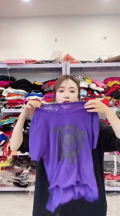 闪电购精品女装47S