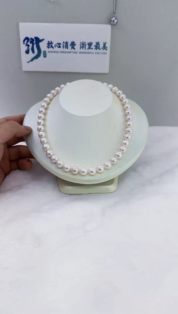 未镶嵌淡水珍珠DA珍珠串链9-11 y162