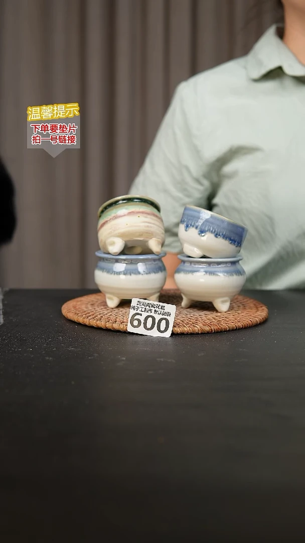 瓷片600内口径约5  外高约5