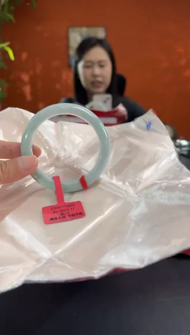 未镶嵌手镯翡翠7     54