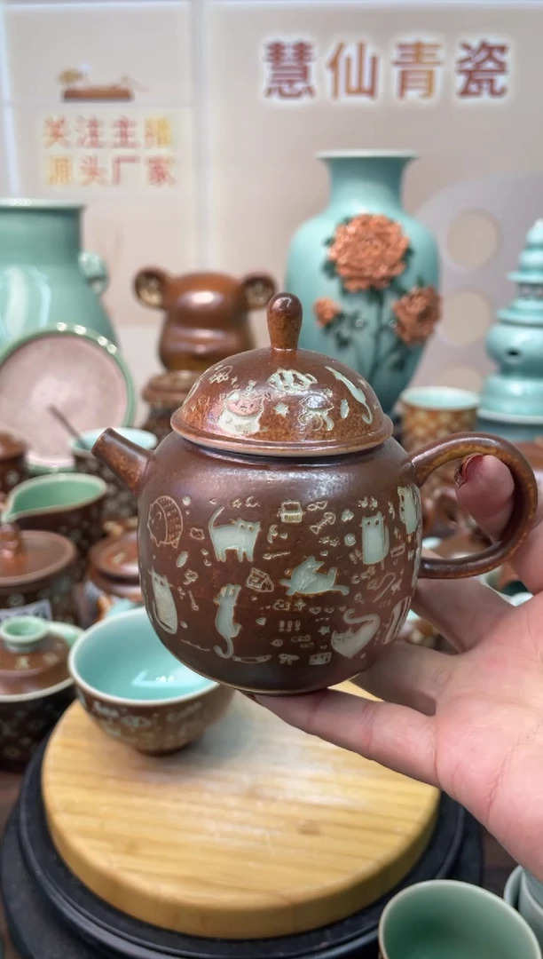 瓷特价福利 微瑕 慧仙青瓷