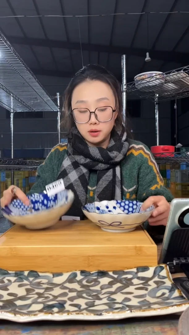 【闪购商品】碗            469号