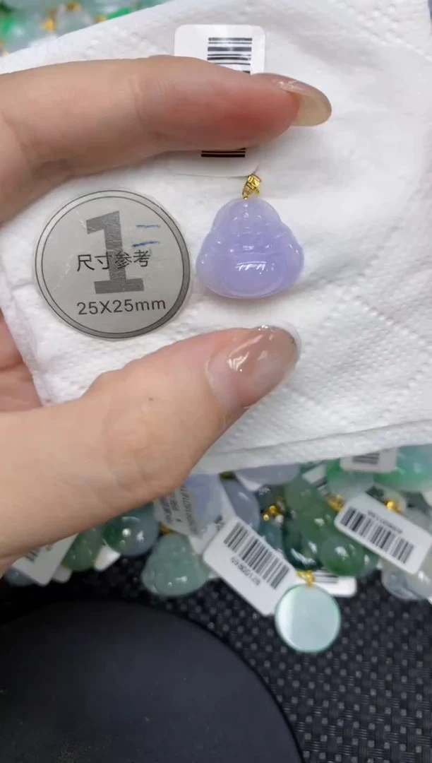 颈饰18K金镶嵌翡翠111111