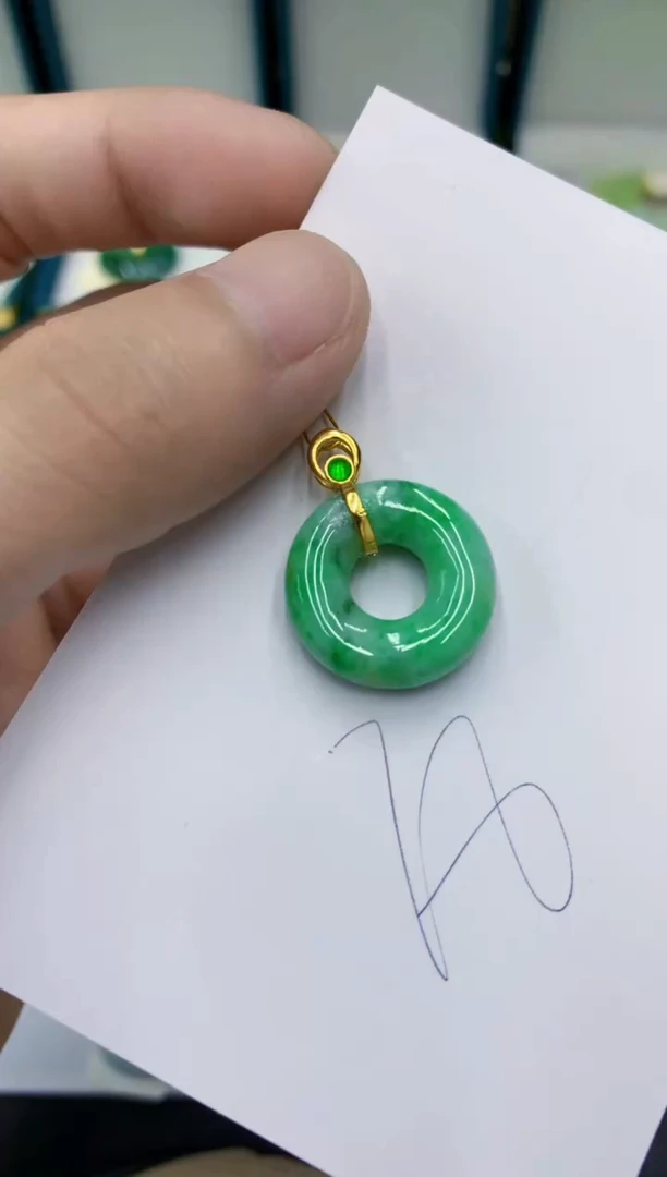 颈饰未镶嵌翡翠翡翠
