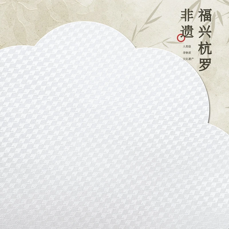 福兴杭罗-花线春【扶摇纹】白色- 杭罗非物质文化遗产丝绸面料