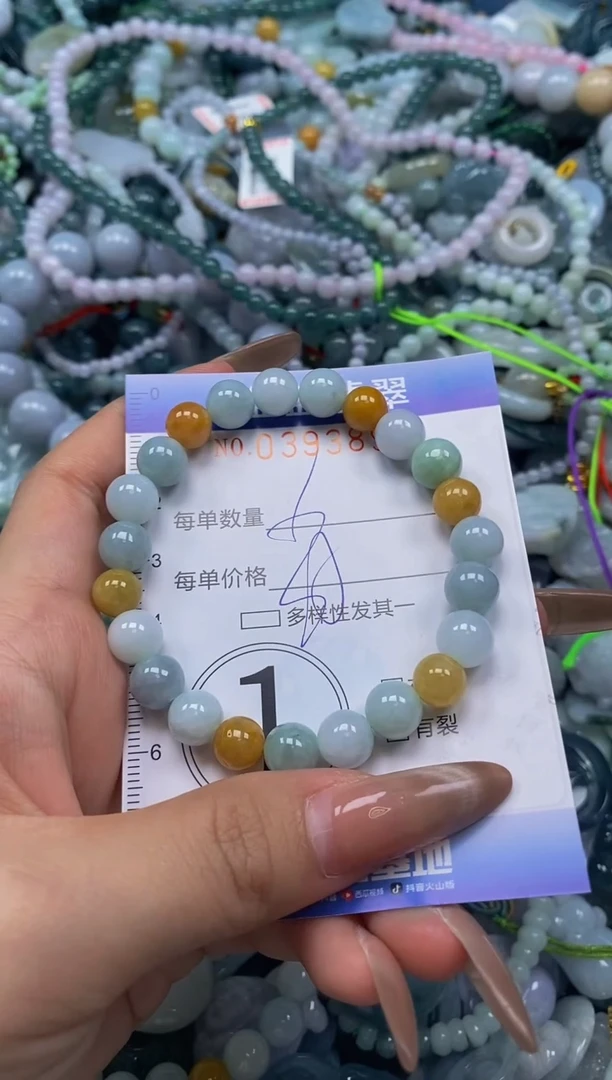 颈饰未镶嵌翡翠闪购0393891