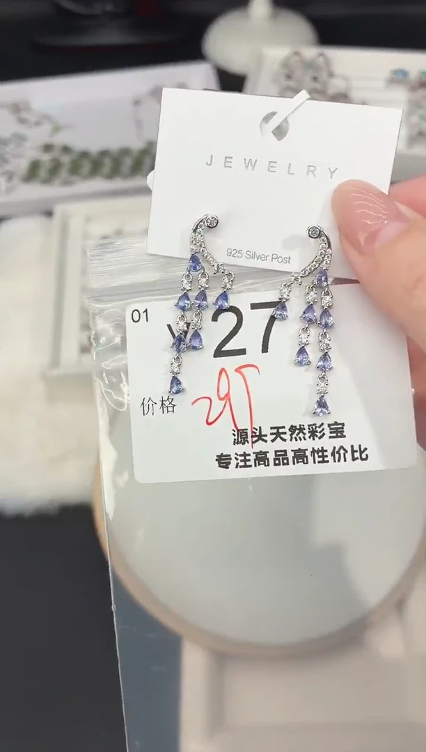 银S925镶嵌耳饰坦桑石多样性发一V27