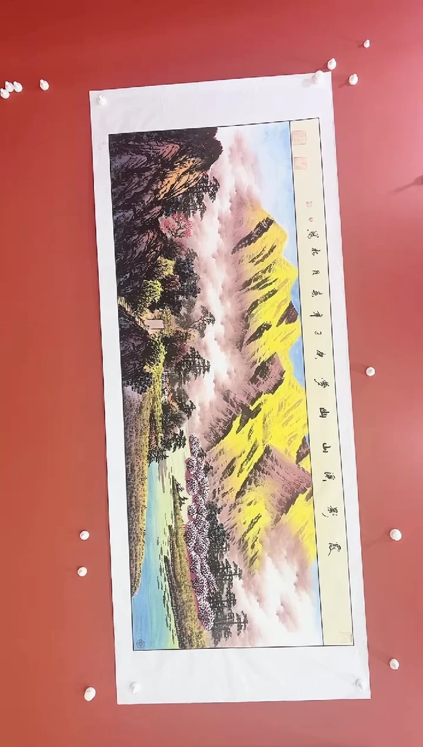 书法王月新国画作品