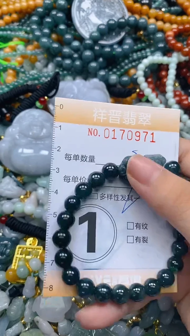 翡翠未镶嵌颈饰闪购0170971多样性发其一