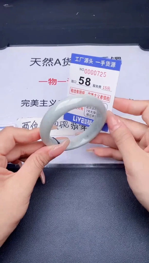 未镶嵌手镯翡翠翡翠手镯未镶嵌