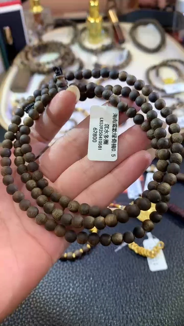 沉香手串W60|多样性发其一|3980