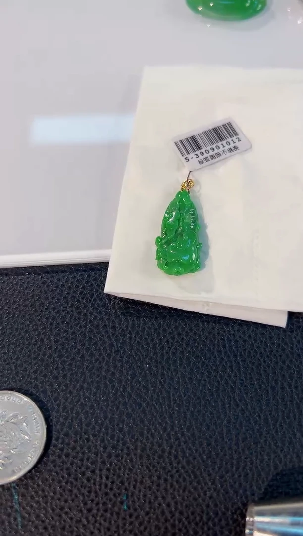 颈饰18K金镶嵌翡翠缅料A货/支持复检/一件