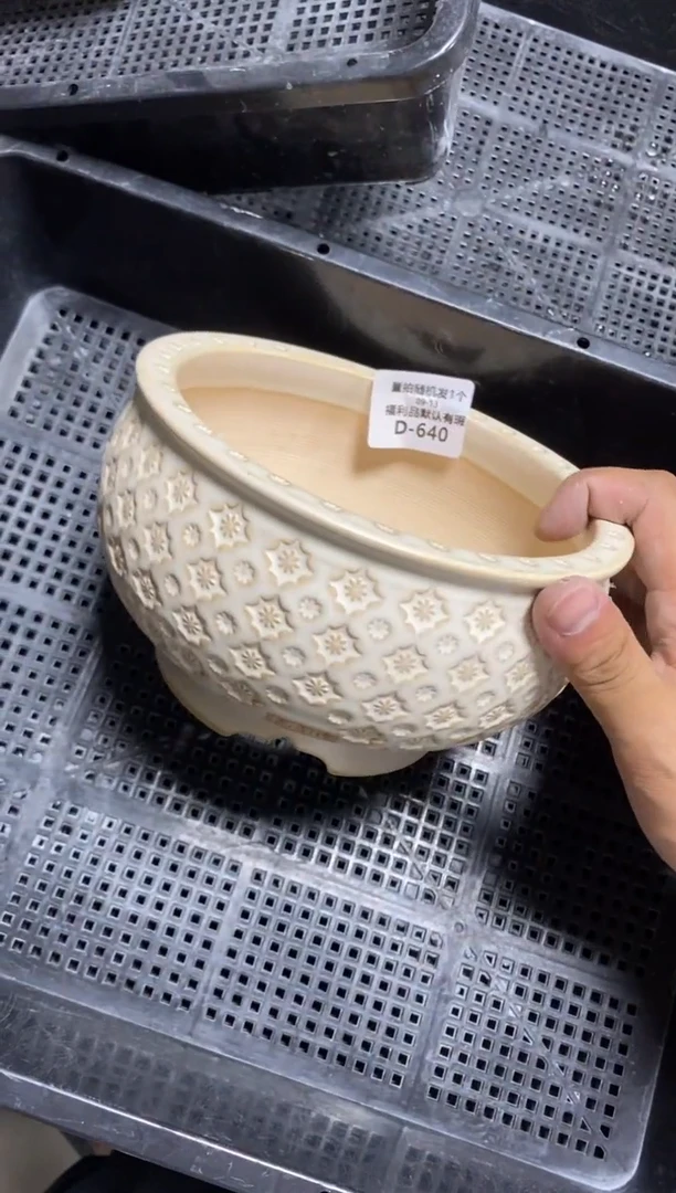 七里烧默认瑕-混发1只9-13-640-