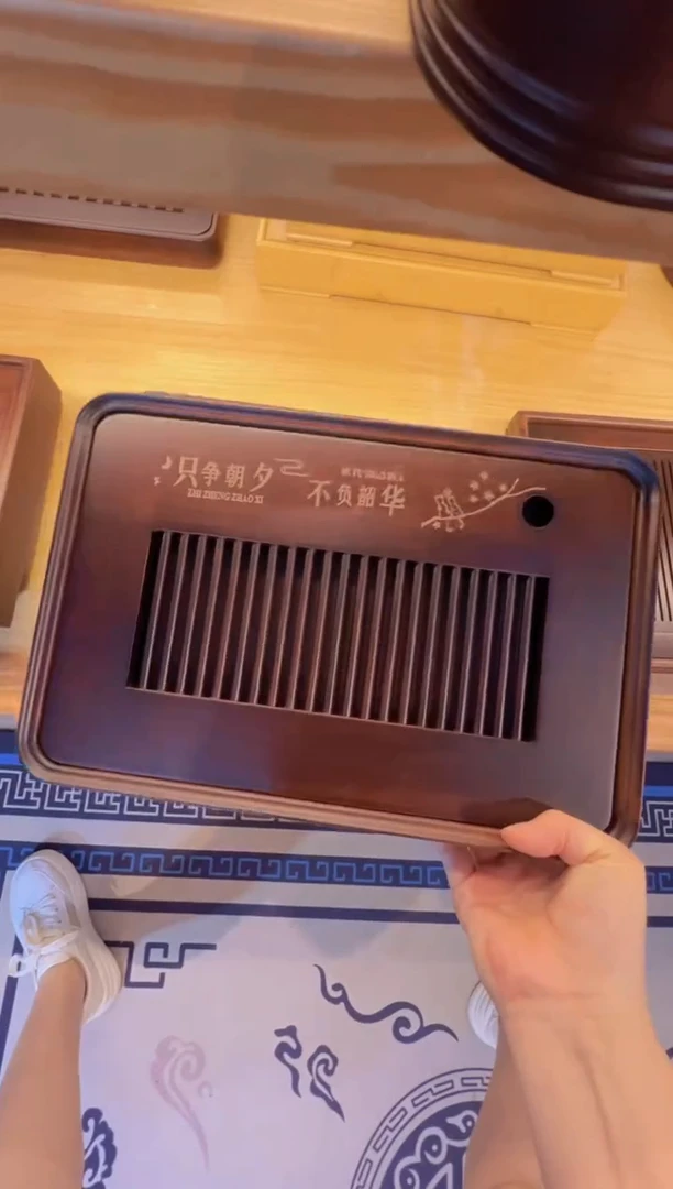九韵中号33*22*4