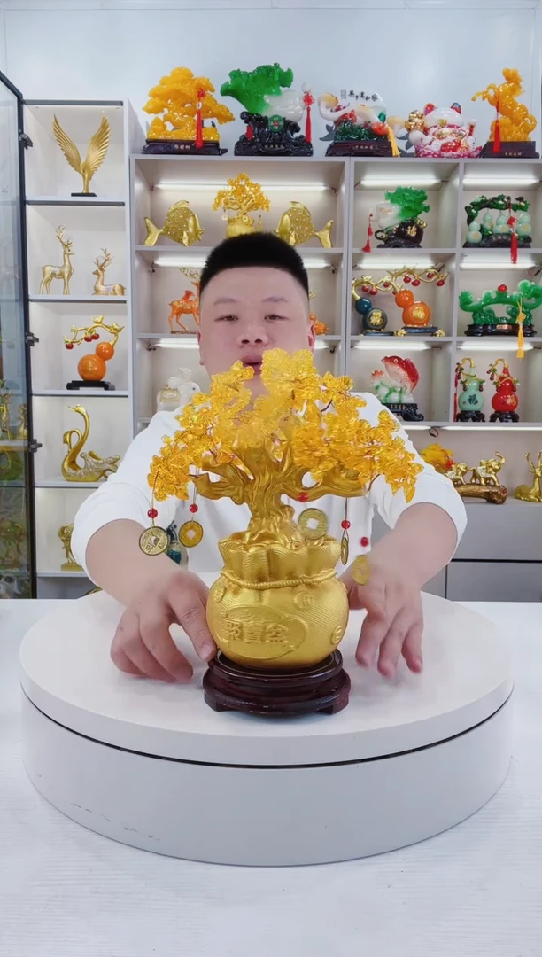 摆件大号发米树摆件