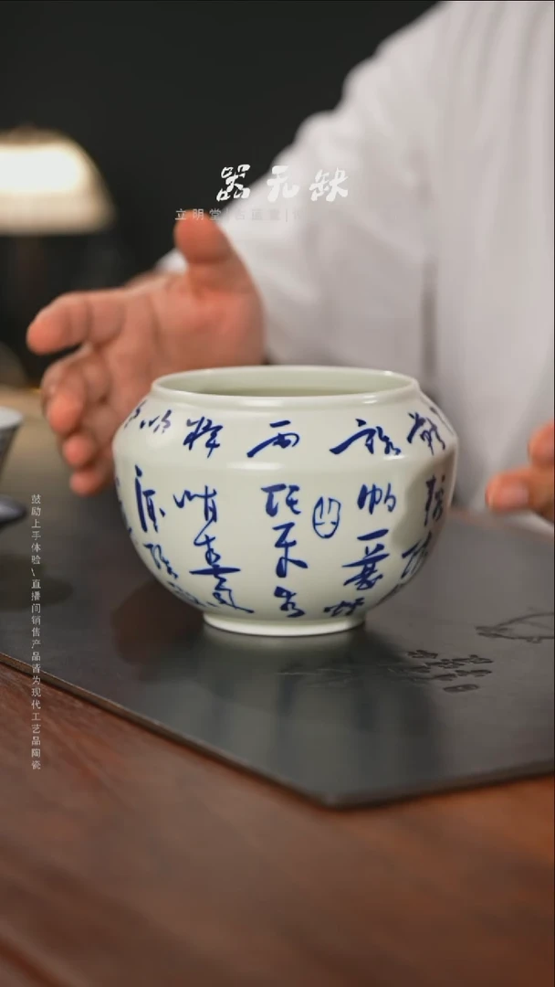 精品茶器【本店无运费险】