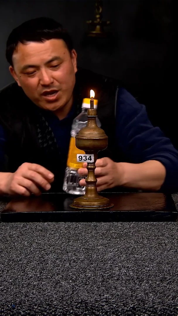 【闪购商品】罐934.............