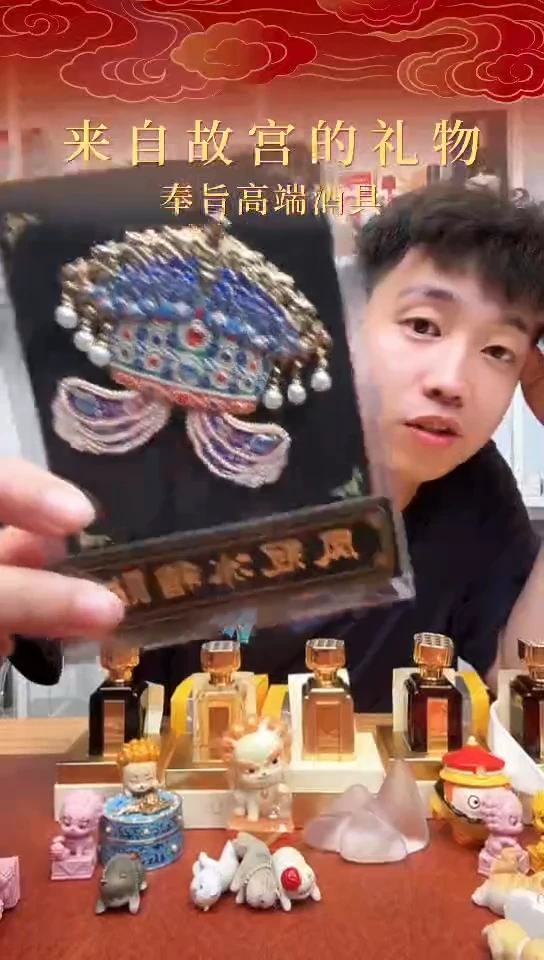 111111111111九龙九凤