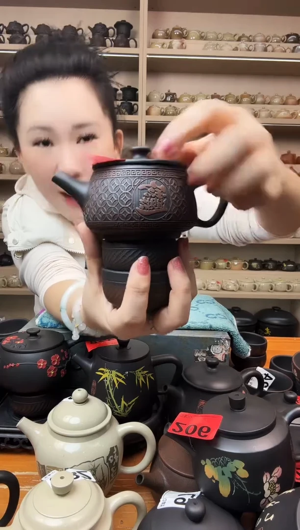 壶满雕铜钱汉瓦+2跳叨杯