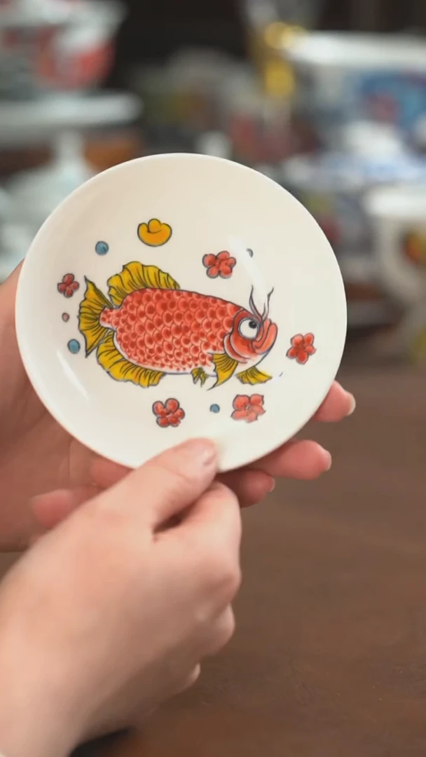 【闪购商品】昨明  陶瓷 （活动福利价）红鱼味碟