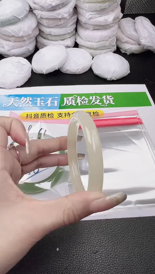 未镶嵌手镯石英质玉圈口5 6 57 58