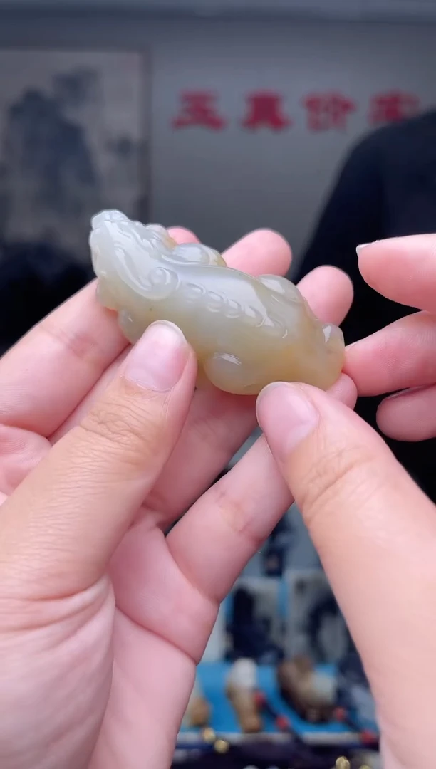 未镶嵌和田玉挂件1