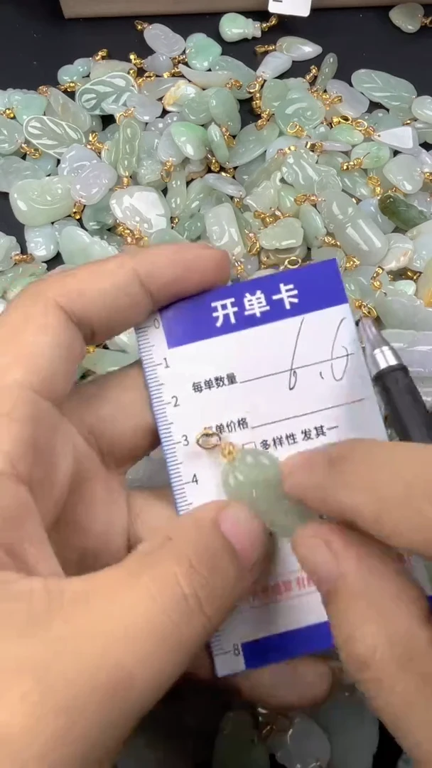 颈饰未镶嵌翡翠天然A货翡翠