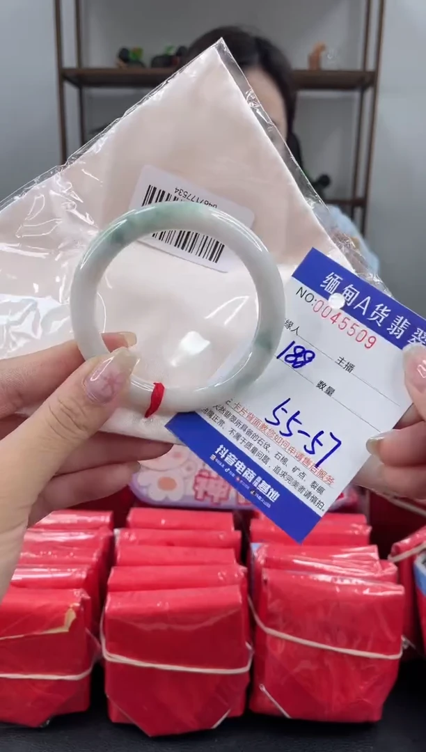 未镶嵌手镯翡翠