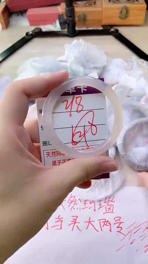 手镯玛瑙/玉髓未镶嵌218