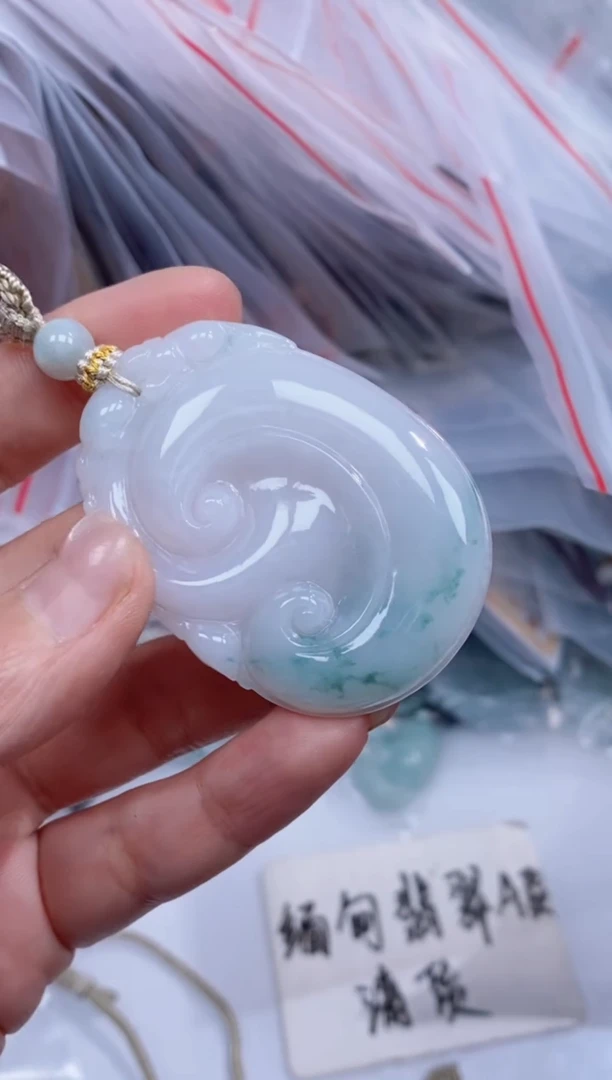 颈饰未镶嵌翡翠吊坠