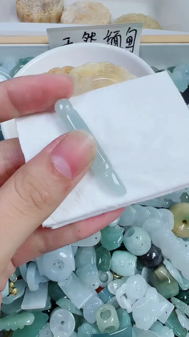 散珠翡翠24号链接，A货翡翠