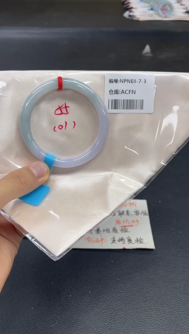未镶嵌手镯翡翠翡翠手镯