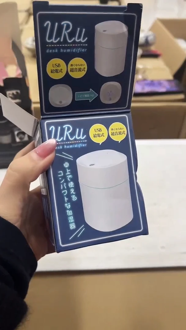 塑料山*丸中古产品默认微瑕，满18包邮