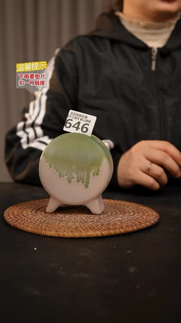 瓷片646鼓盆小号口6*4高10