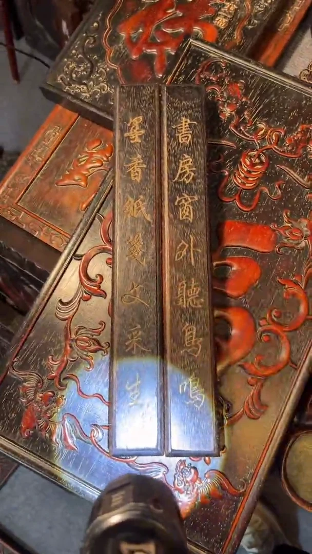 非洲紫檀（红花梨）镇尺