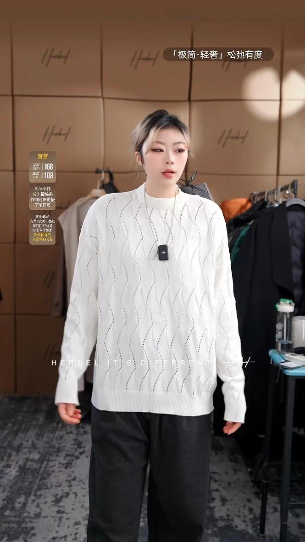 D2025秋冬男士上衣裤子休闲百搭 微瑕介意勿拍 632 M