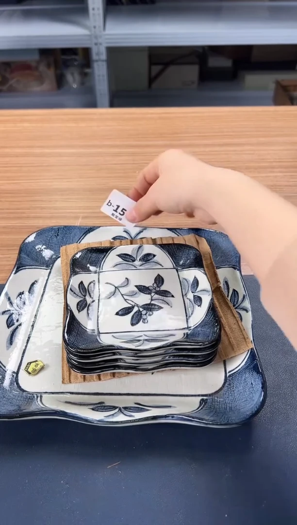 瓷片150聚宝缘海陶精选