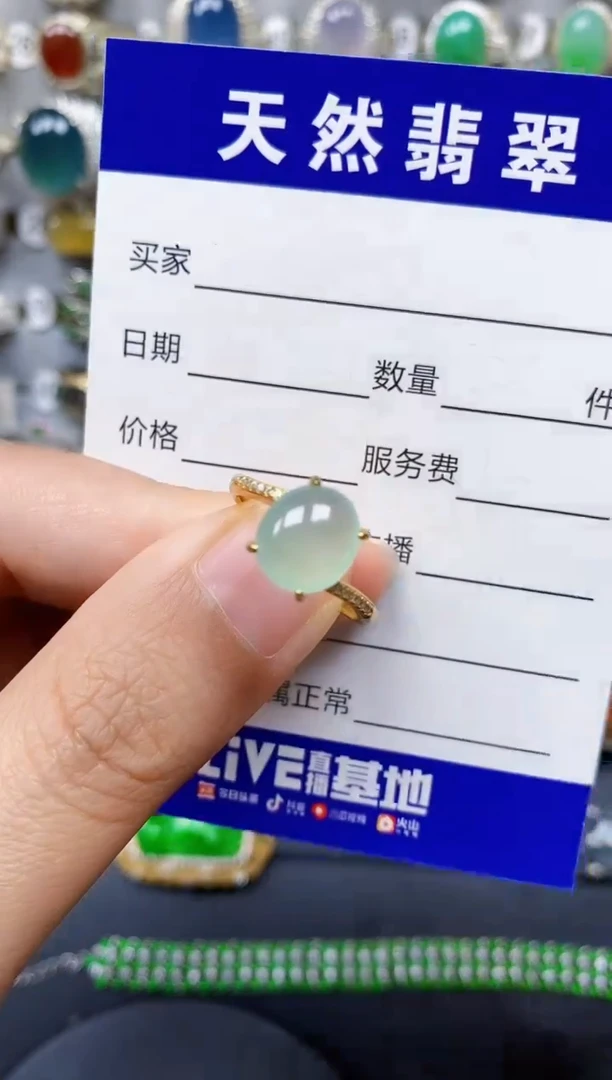 翡翠戒指银S925镶嵌358