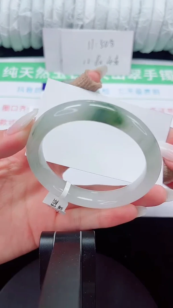 未镶嵌手镯石英质玉152-58/59