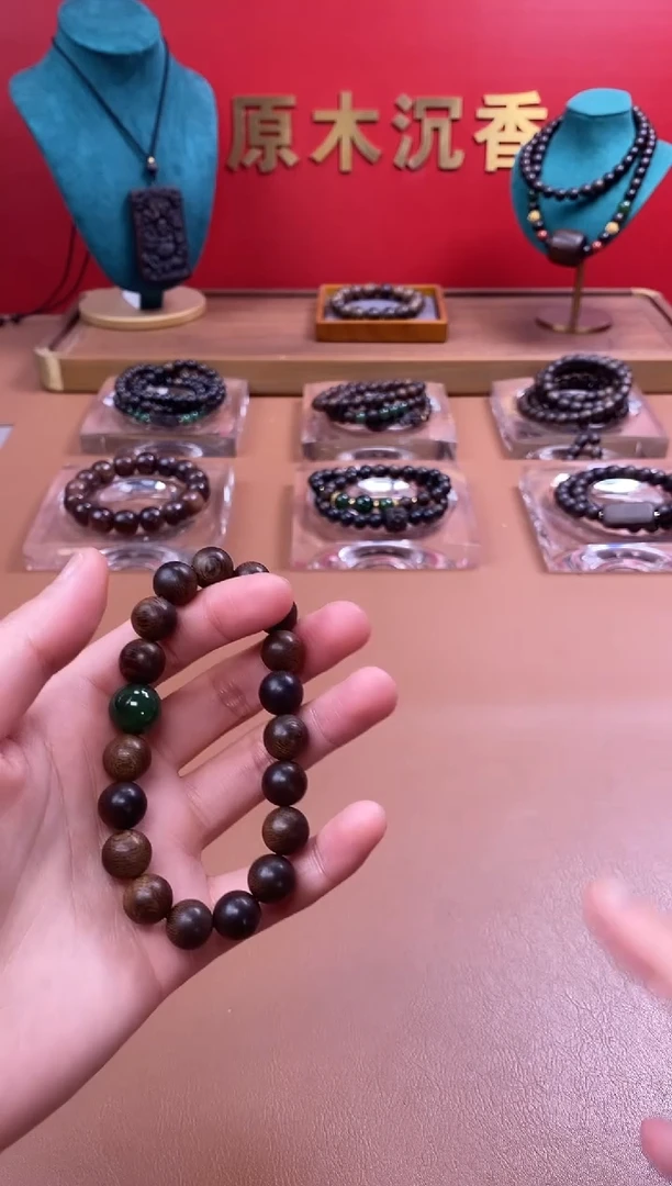 【闪购商品】沉香手串芽庄黄棋10留疤单圈款