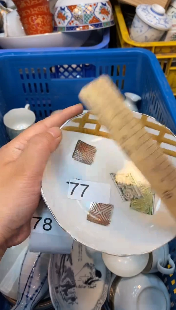瓷片555555555555