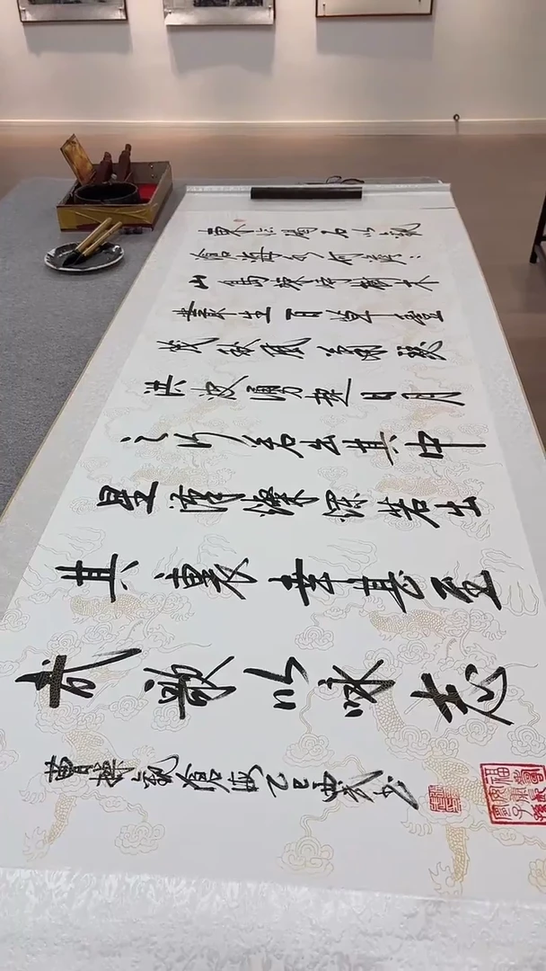 书法张西武 观沧海 挂轴