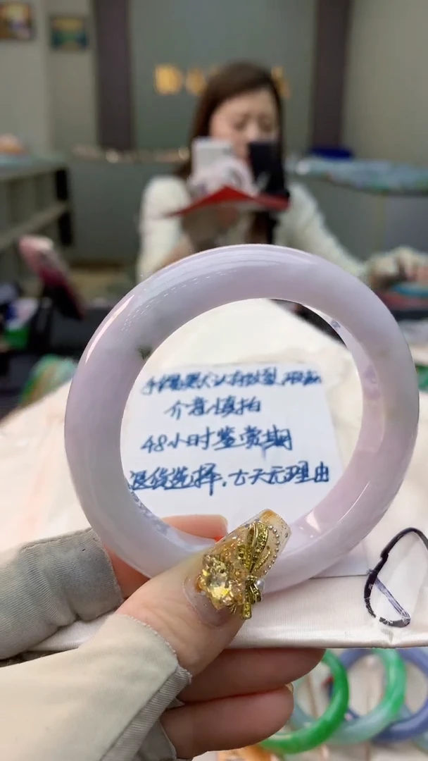 未镶嵌手镯翡翠0836266708