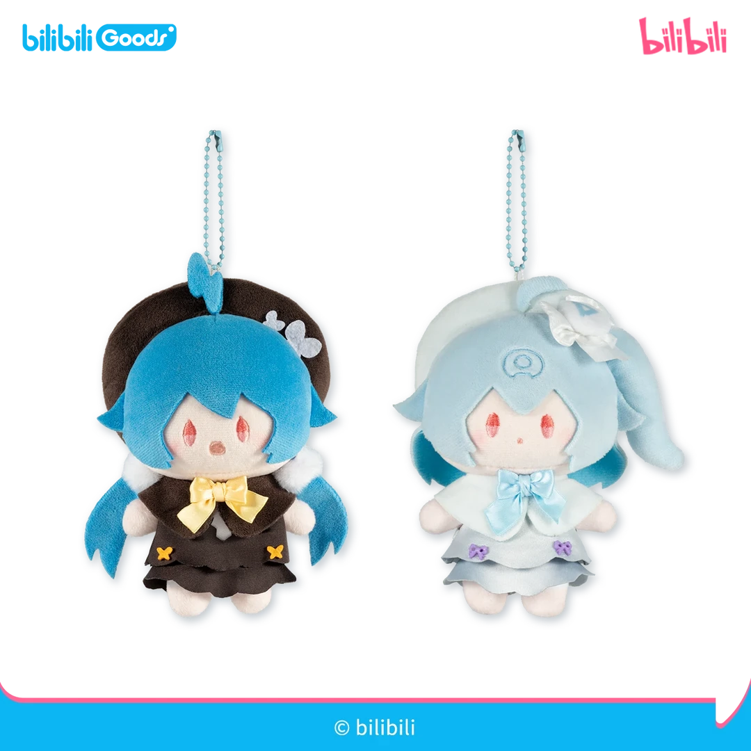 【预售】bilibiliGoods 哔哩哔哩拜年纪 蛇舞昭华毛绒挂件22/33款