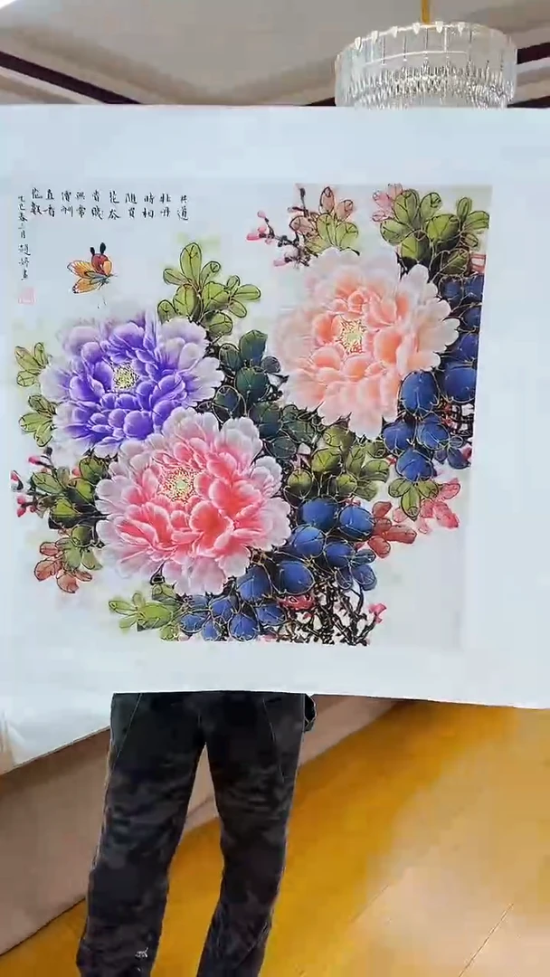 国画九霄甄选国画作品x01