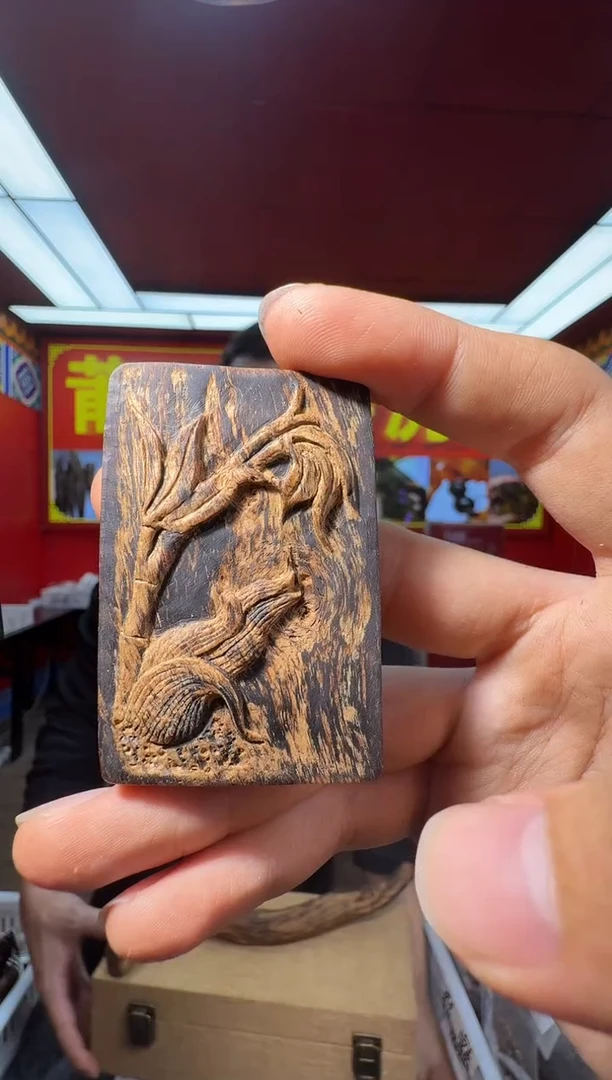 沉香沉香香囊r95都彭多样性发一